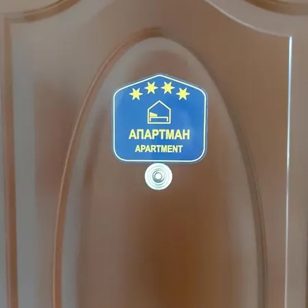 River&bike With Free Electric Bike *